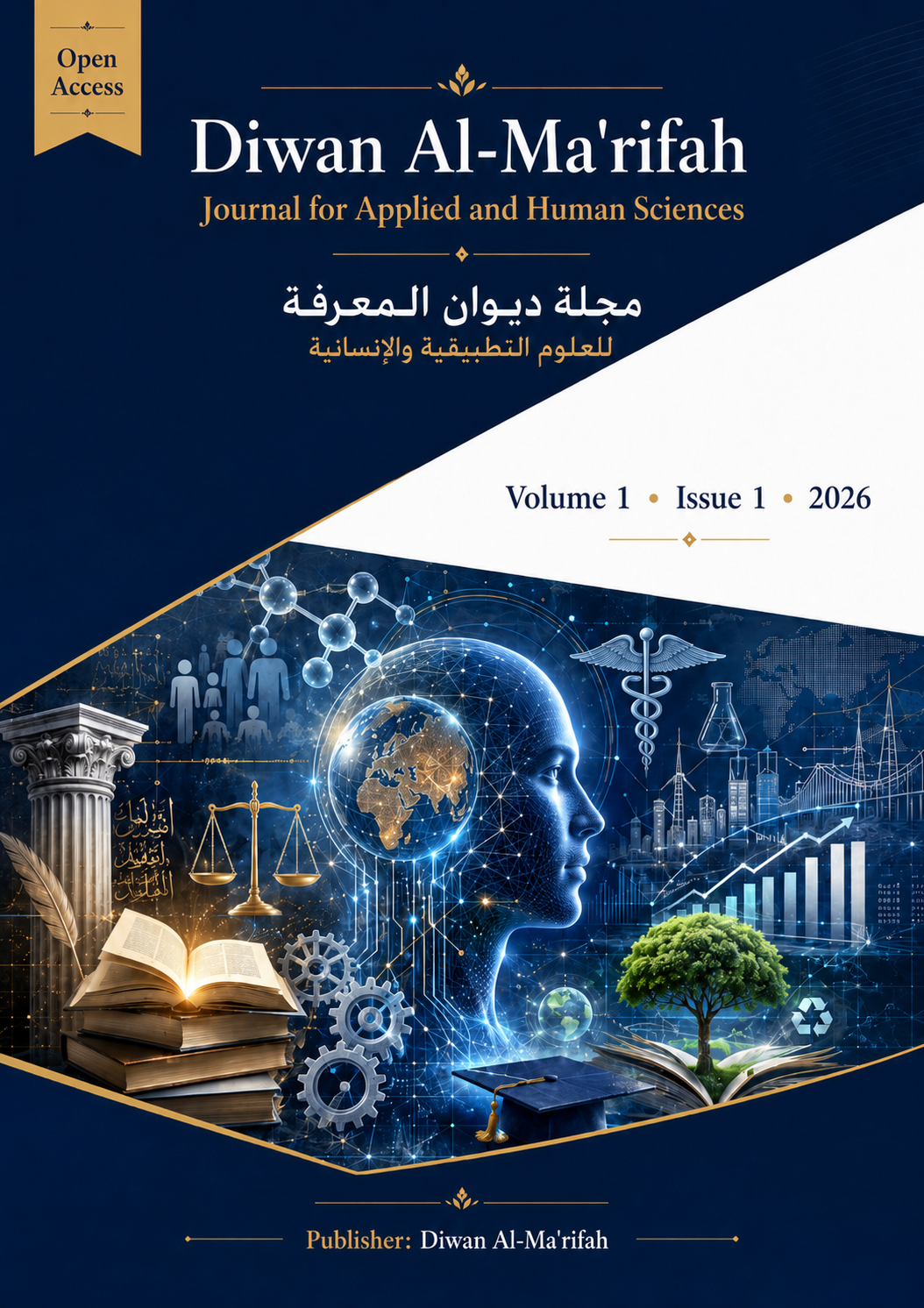 					View Volume 1, Issue 1, 2026
				